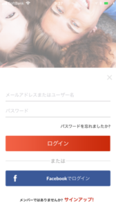 登録画面